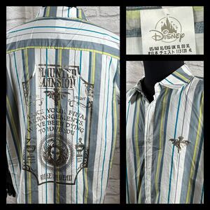 Disney Haunted Mansion Madam Leota Men's XL Button-Up Camp Shirt Wake The Dead